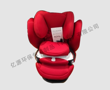 C201安全座椅
